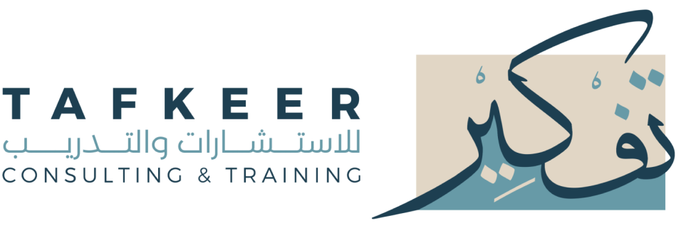 Tafkeer Logo